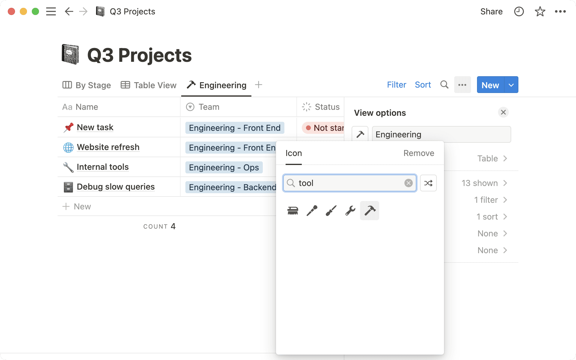 ビュー アイコン