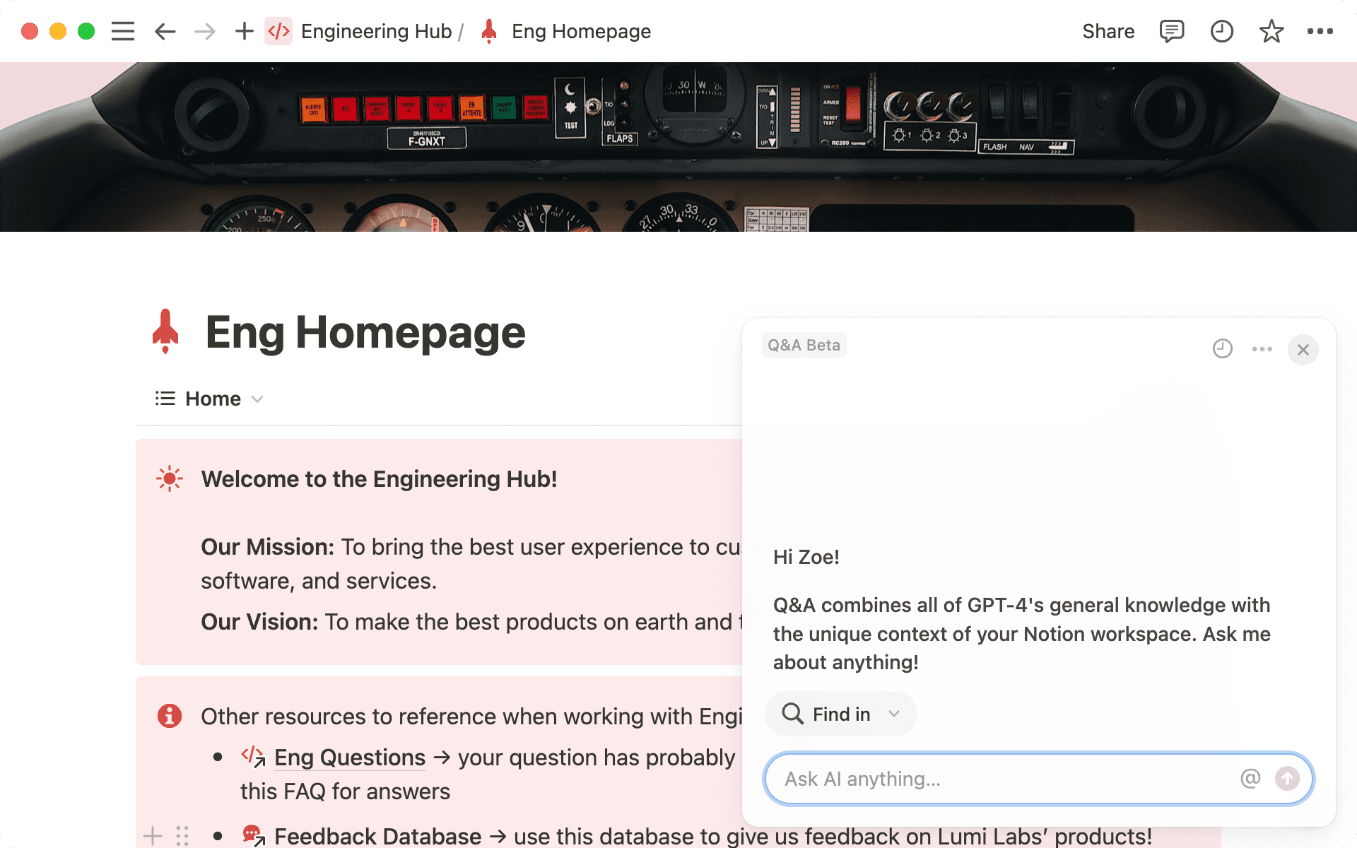 ナレッジハブ hero