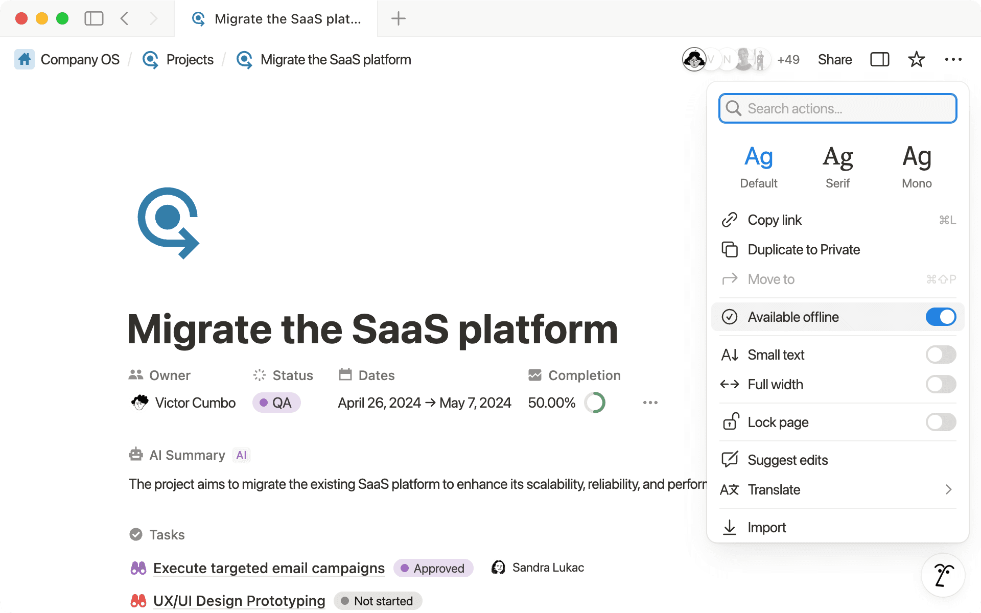 オフラインモードのヒーロースクリーンショット