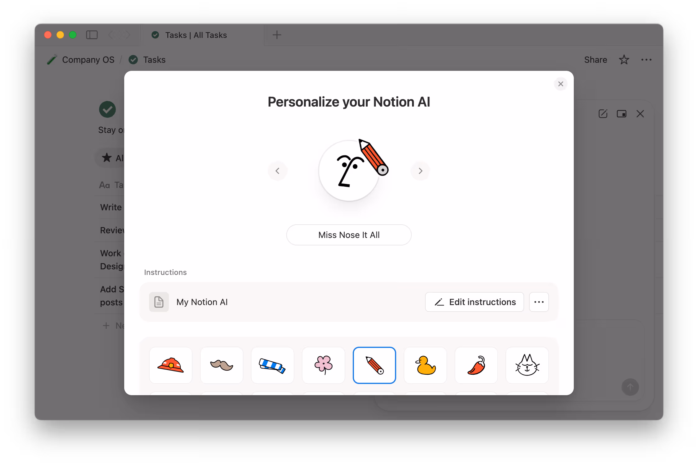 hc:エージェントをパーソナライズする