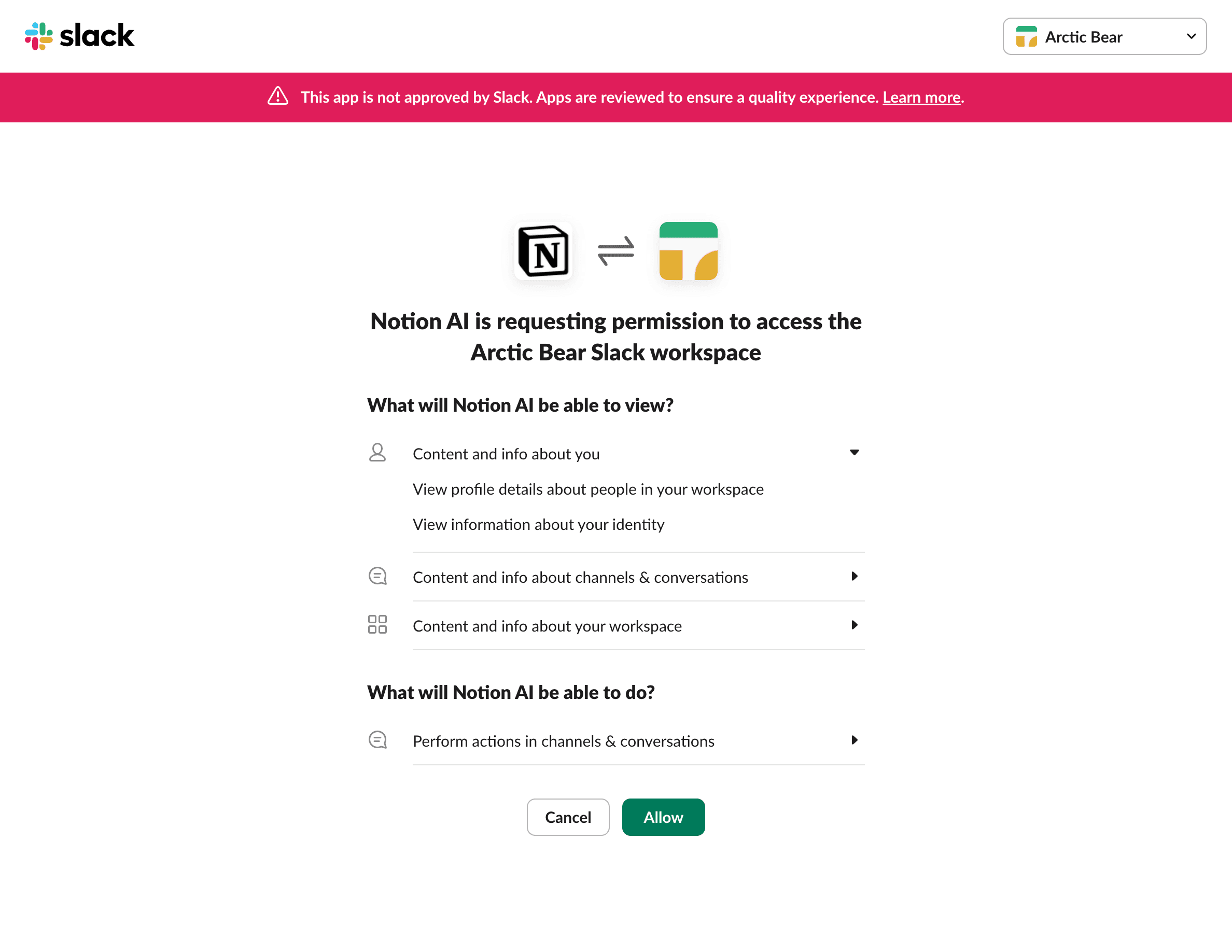hc:SlackでのNotion AIコネクターの設定