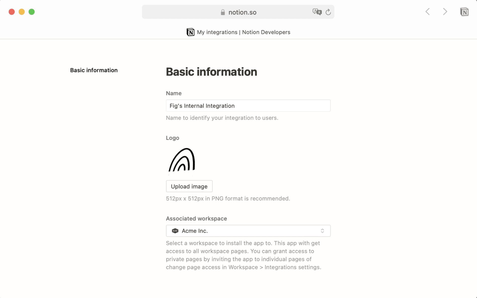 インテグレーション情報