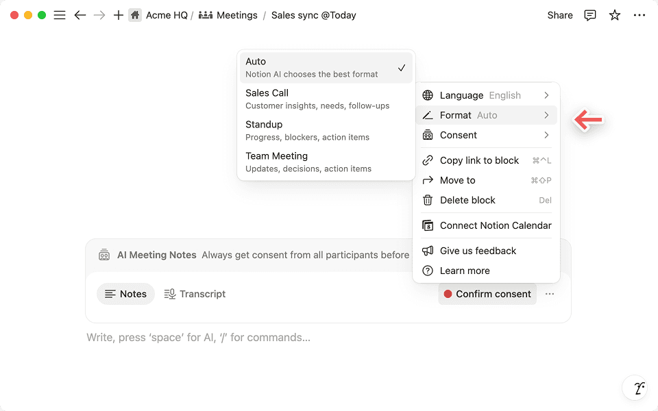 ミーティングの形式オプションを選択すると、Notion AIが会話をより効果的に整理できます。