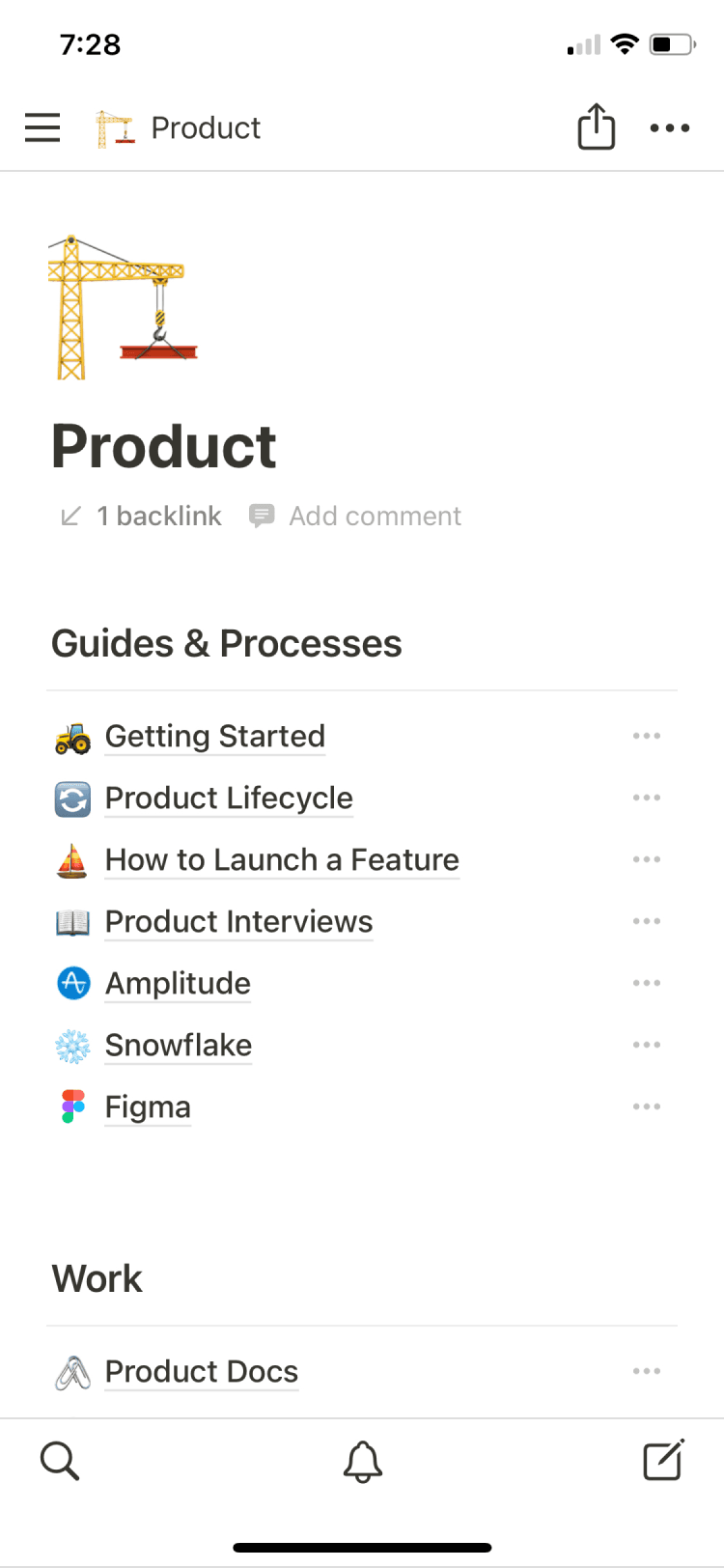 Notionモバイルアプリのスクリーンショット