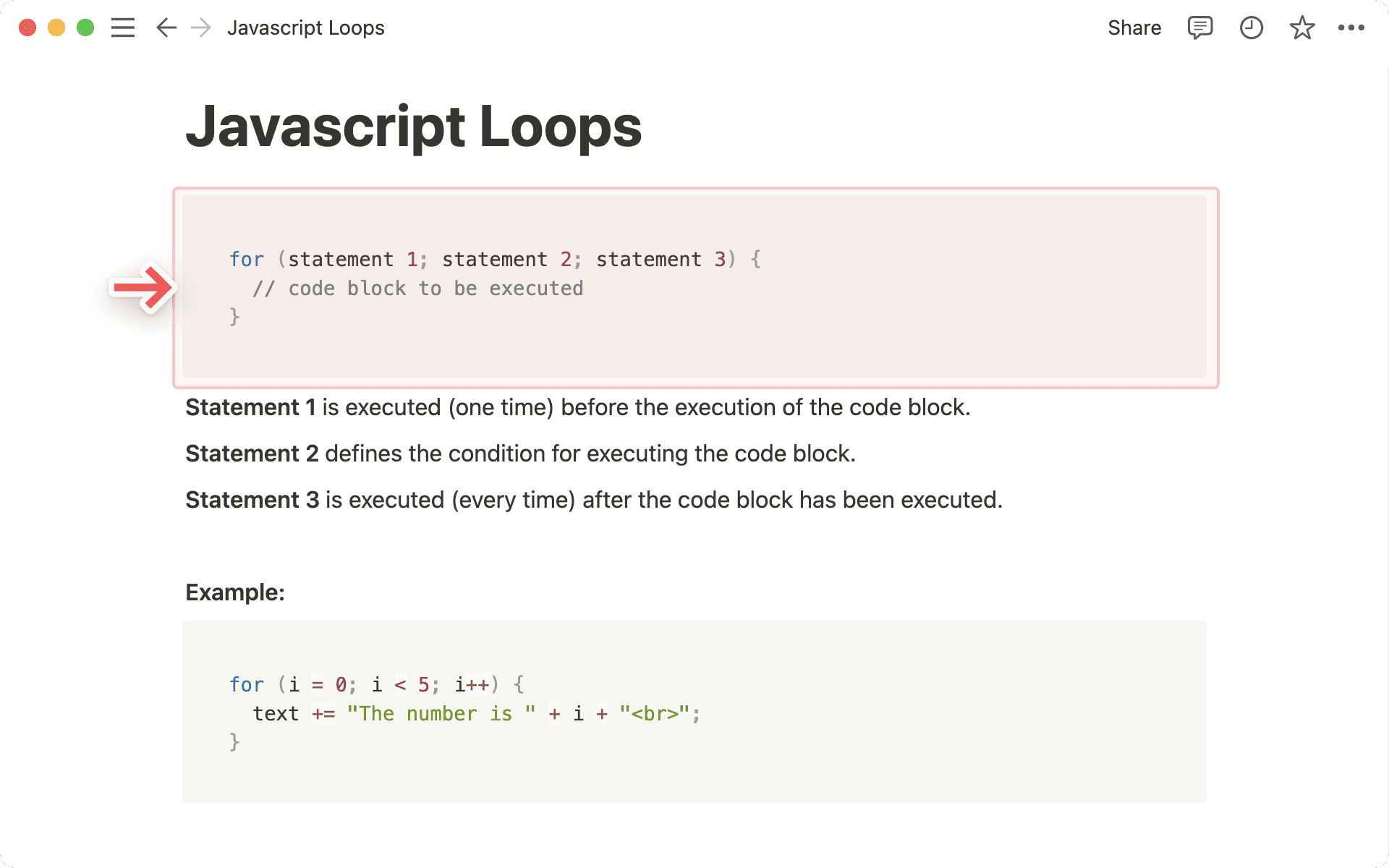 コードブロック