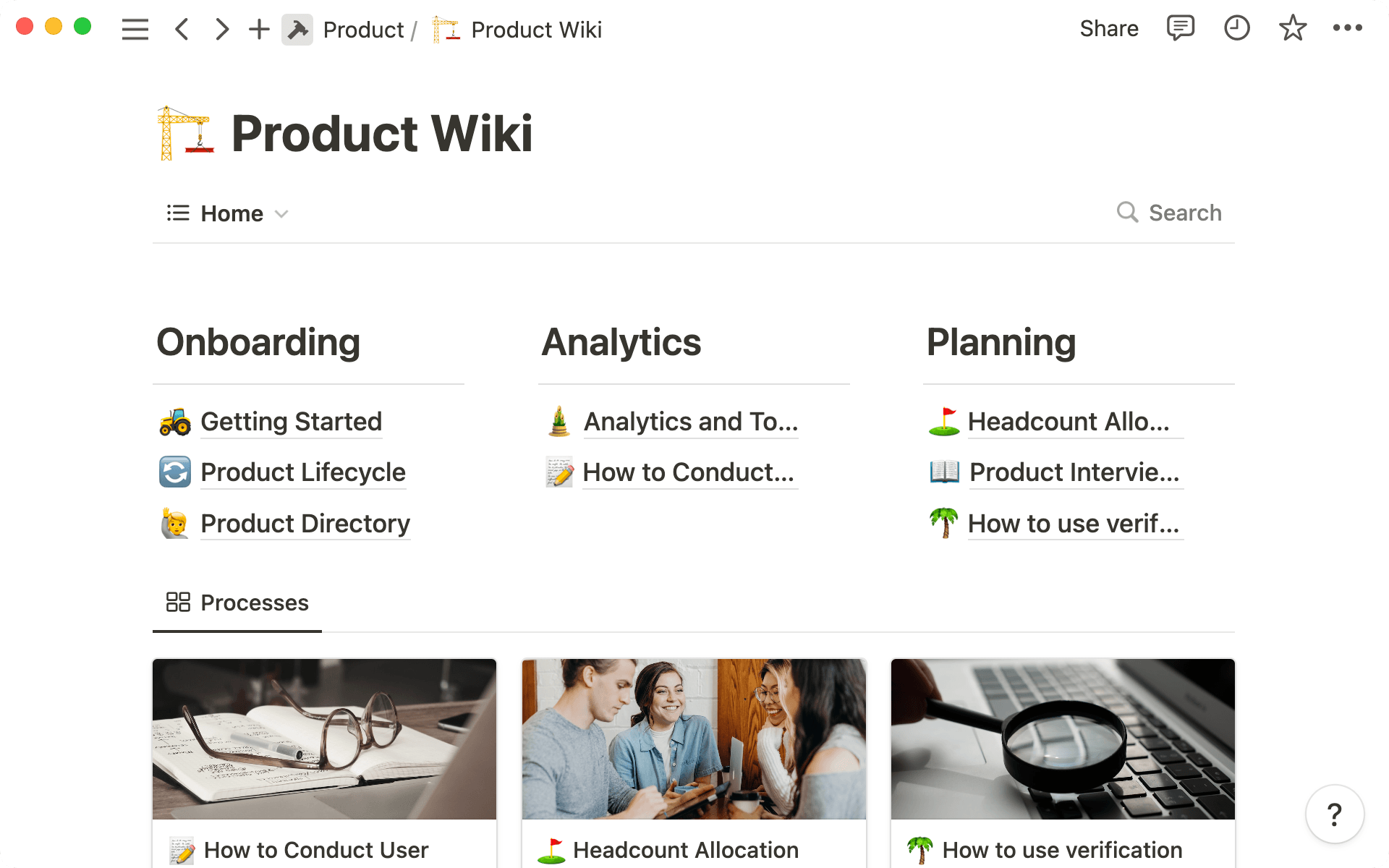 Confluence移行ヒーロー