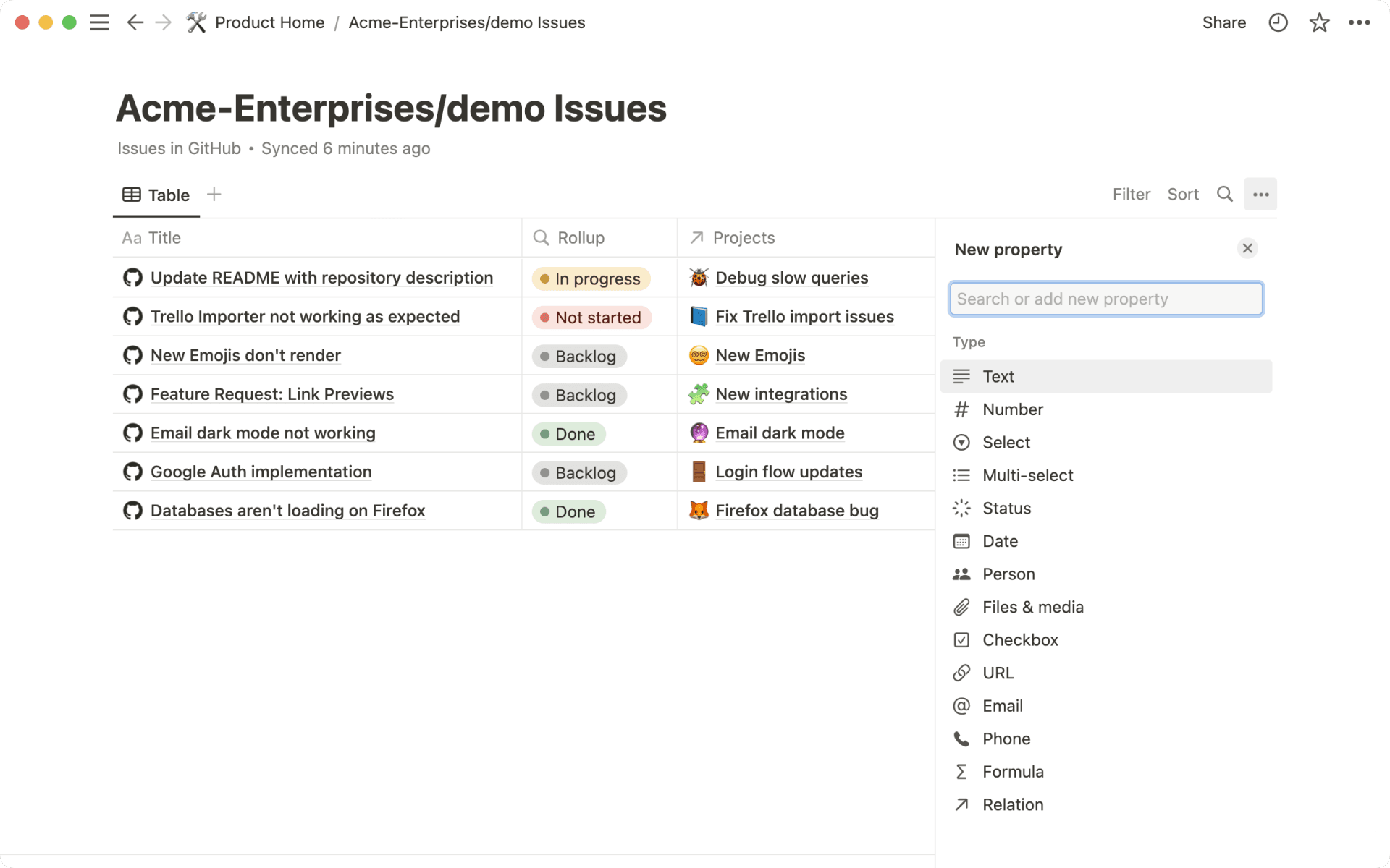 同期DB 新プロパティ