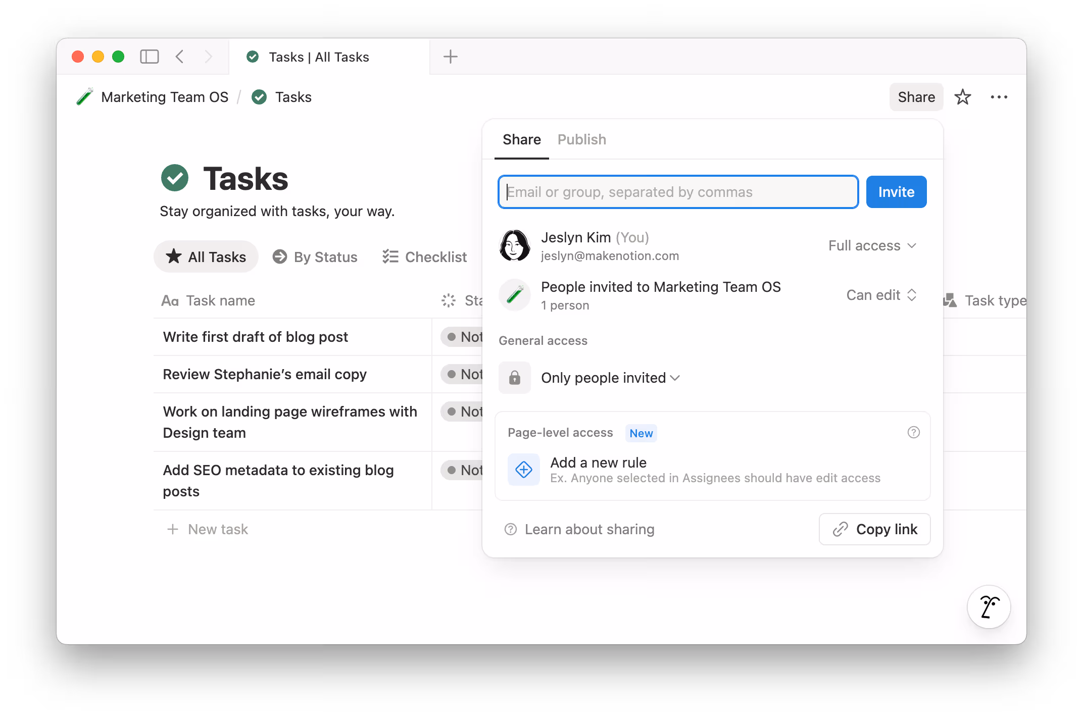 hc:ページレベルのアクセスルールの作成