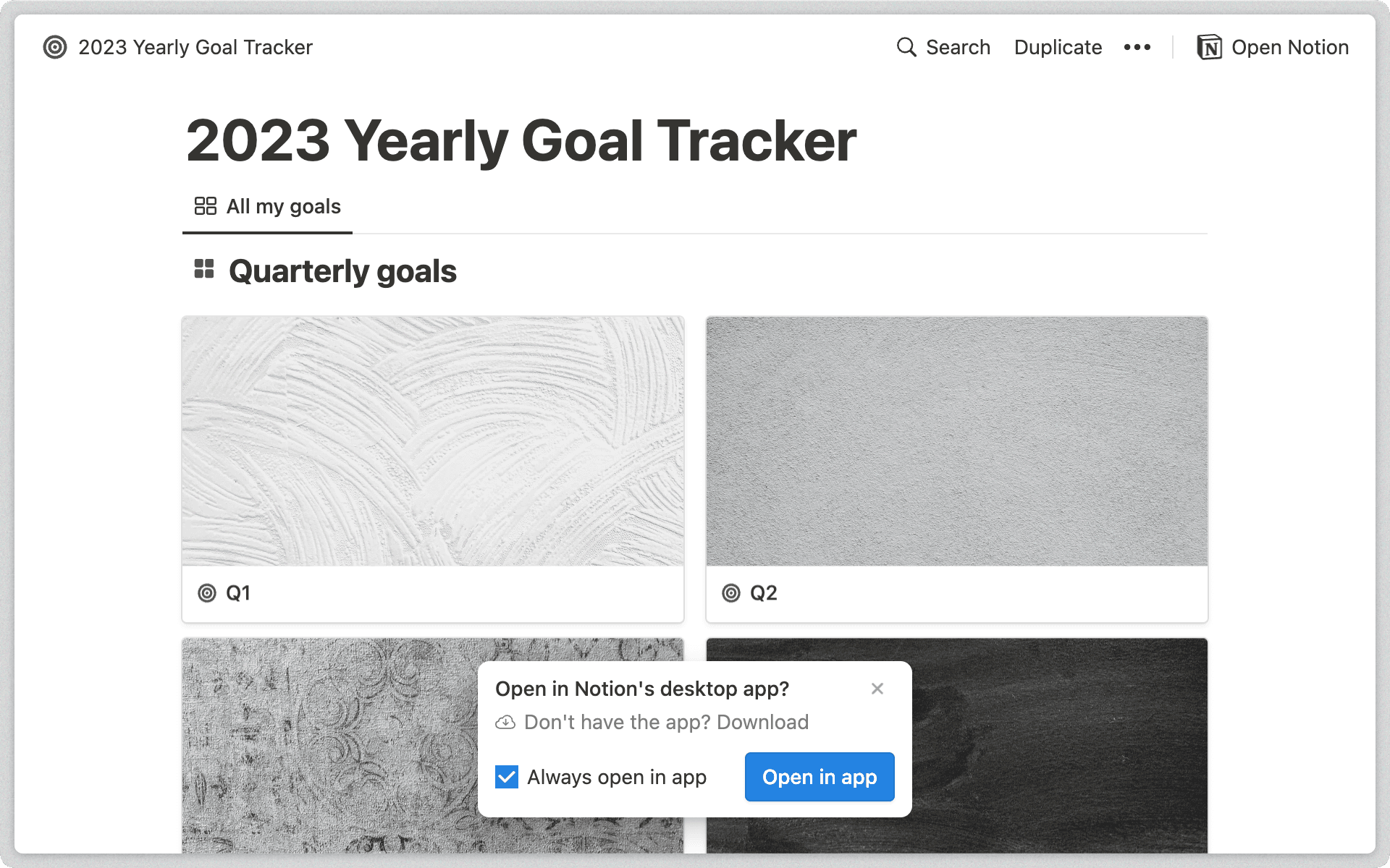 リリース デスクトップアプリで開く