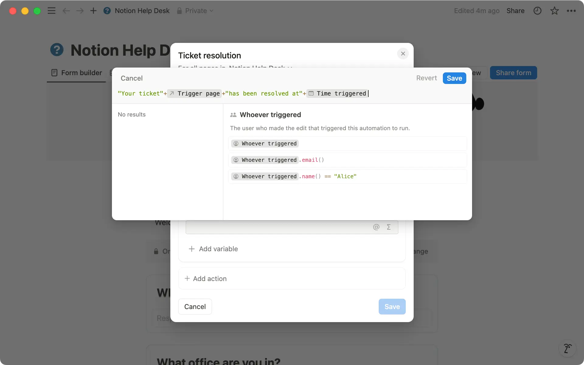 「+」記号を使用して数式をまとめます。計算式が正しくない場合、赤色に変わります