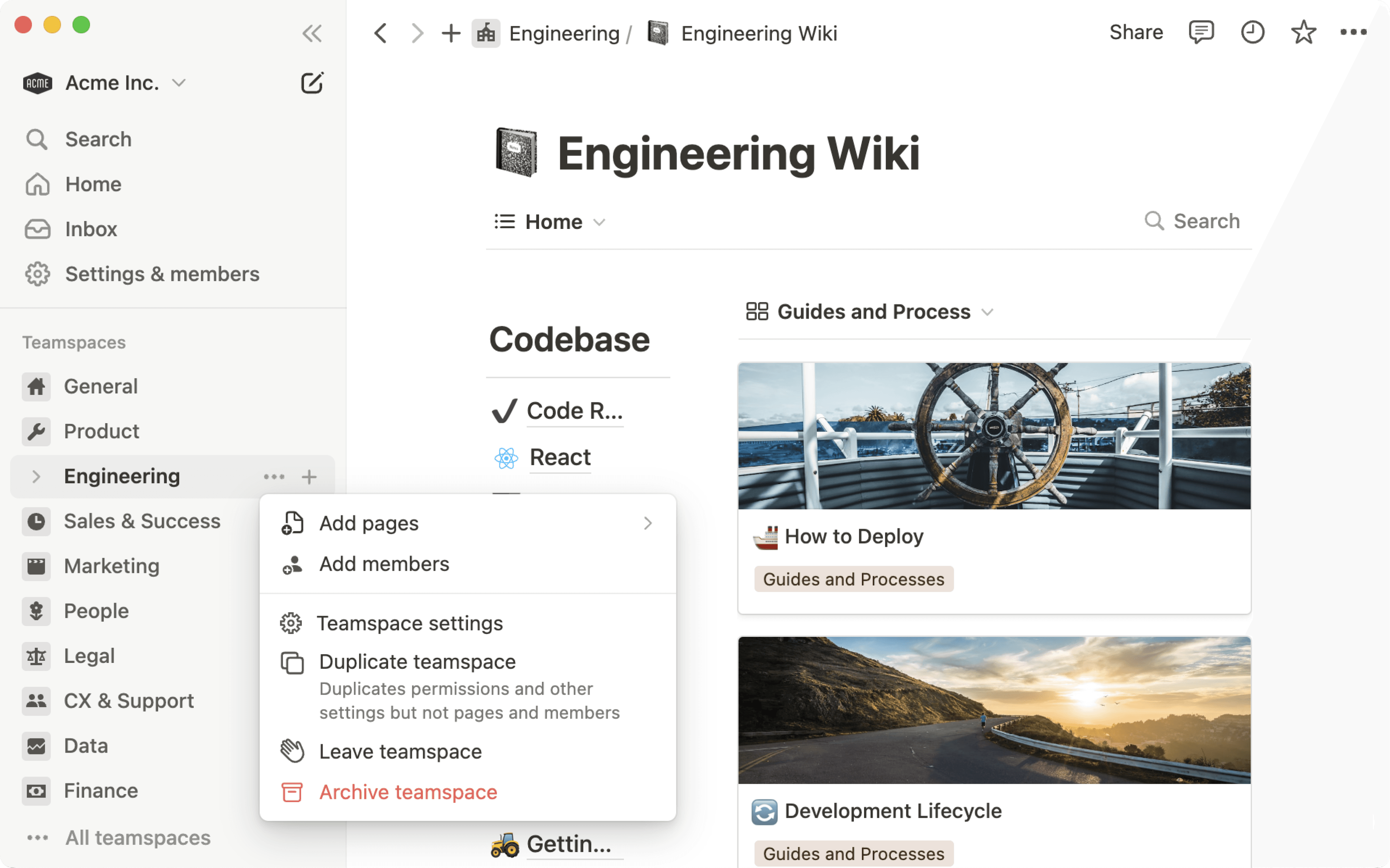 チームスペースの管理