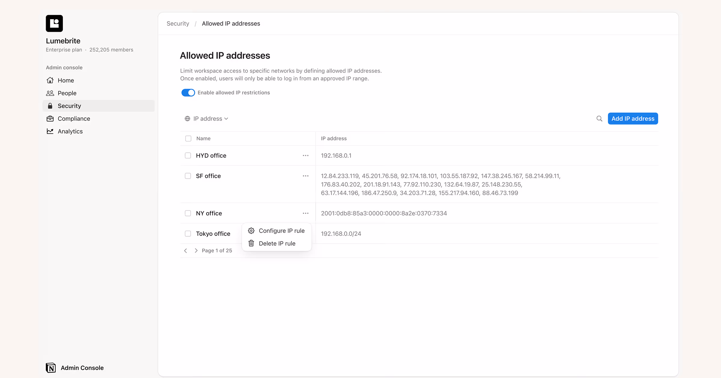 hc:IPアドレスの制限