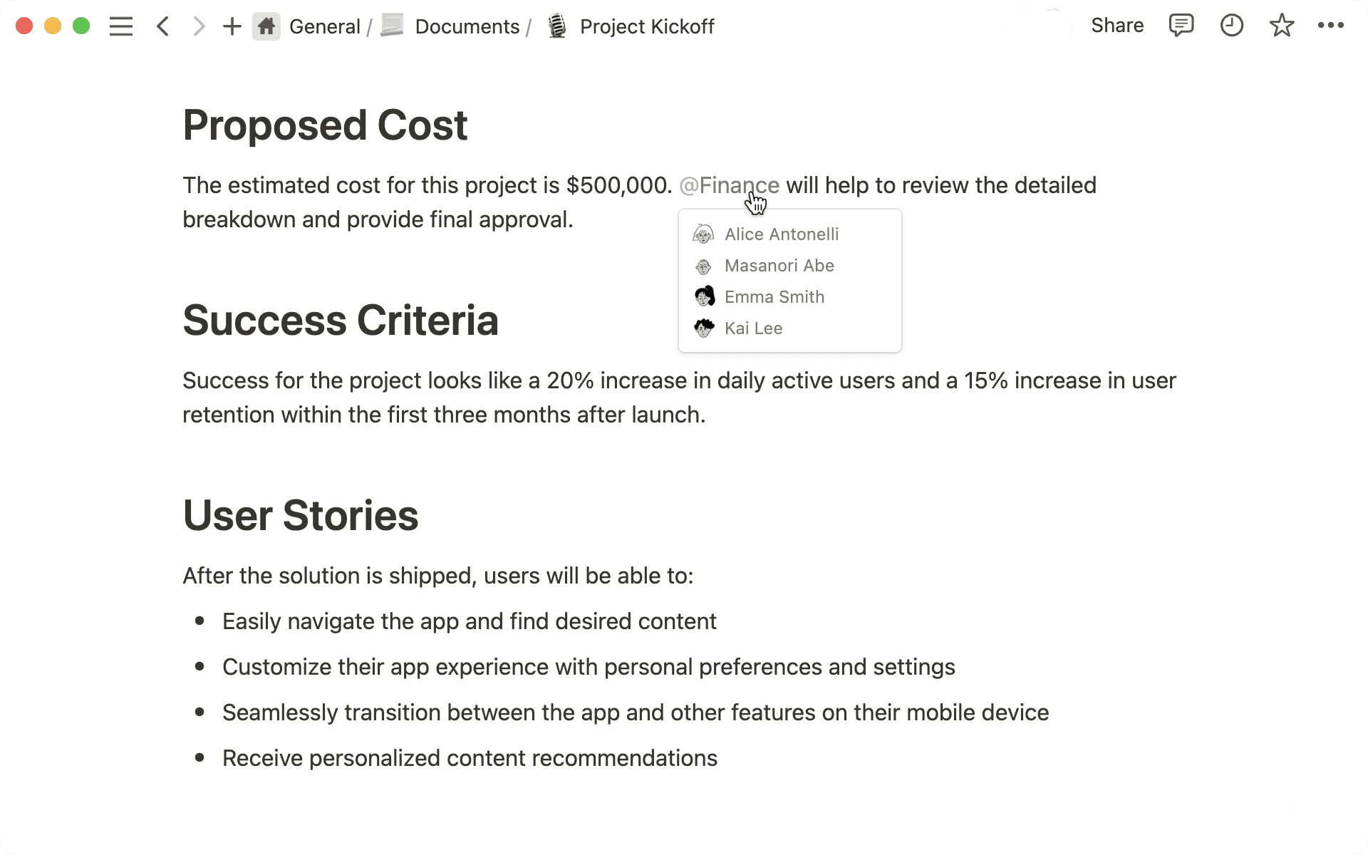 グループメンション 最新情報