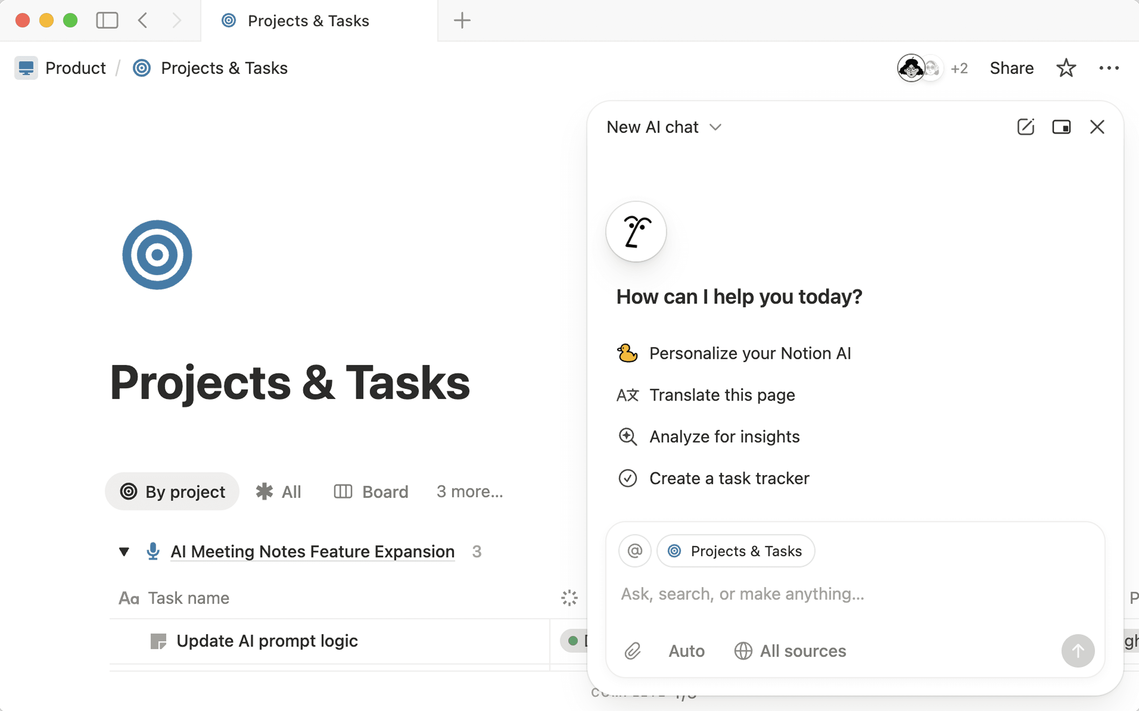 hc:NotionエージェントUI