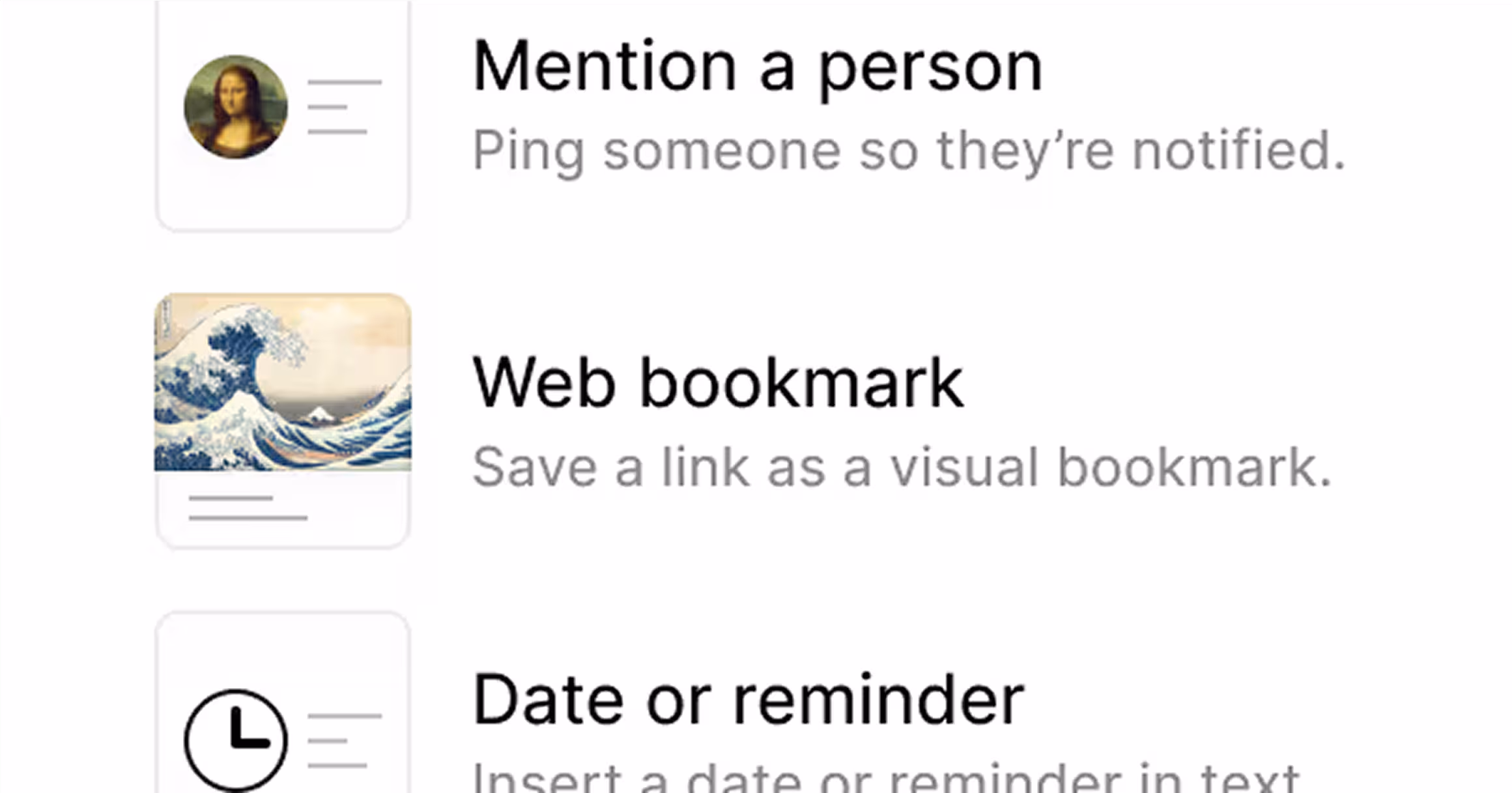 AI ミーティングノート