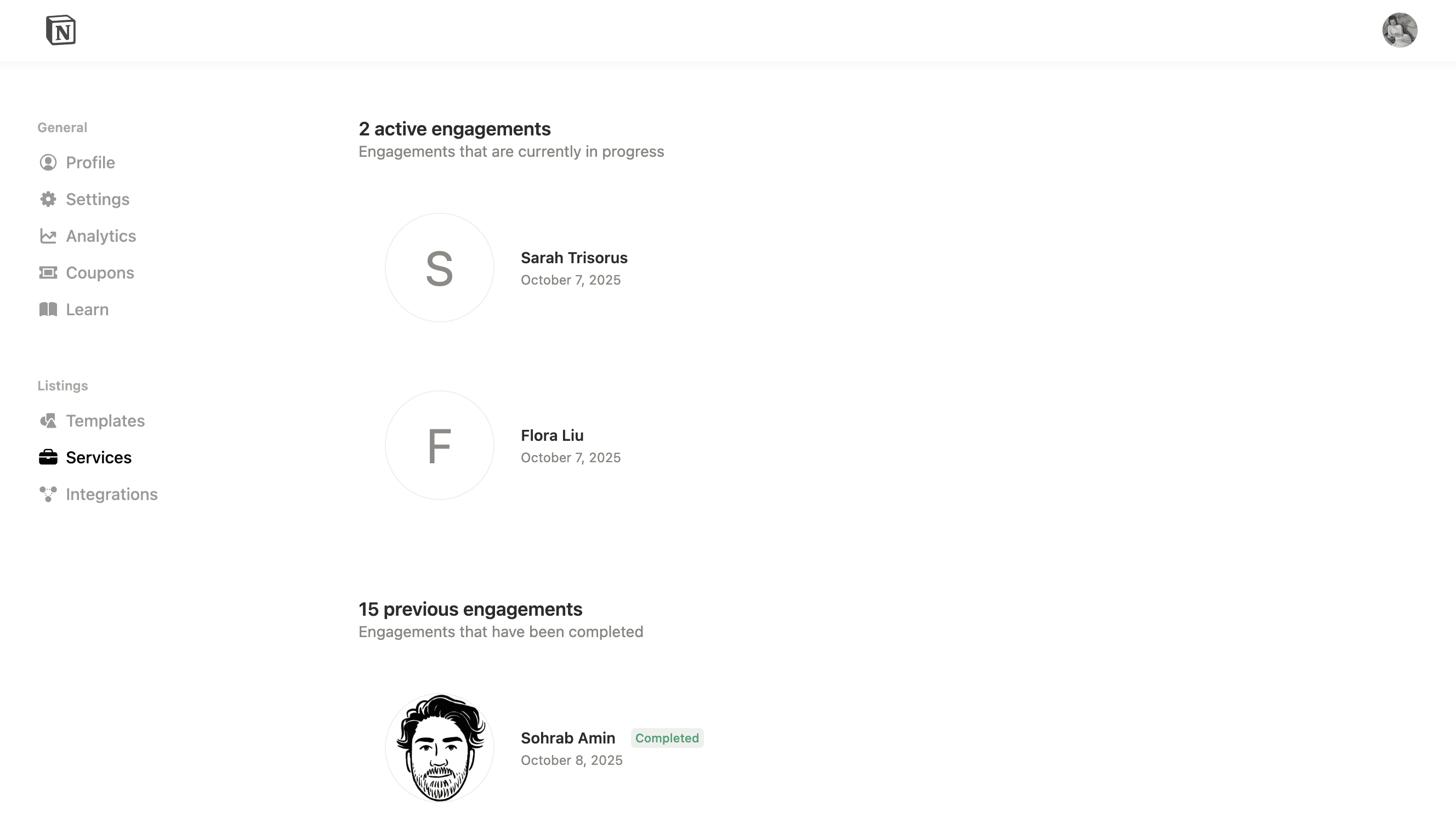hc:マーケットプレイスプロジェクトの管理