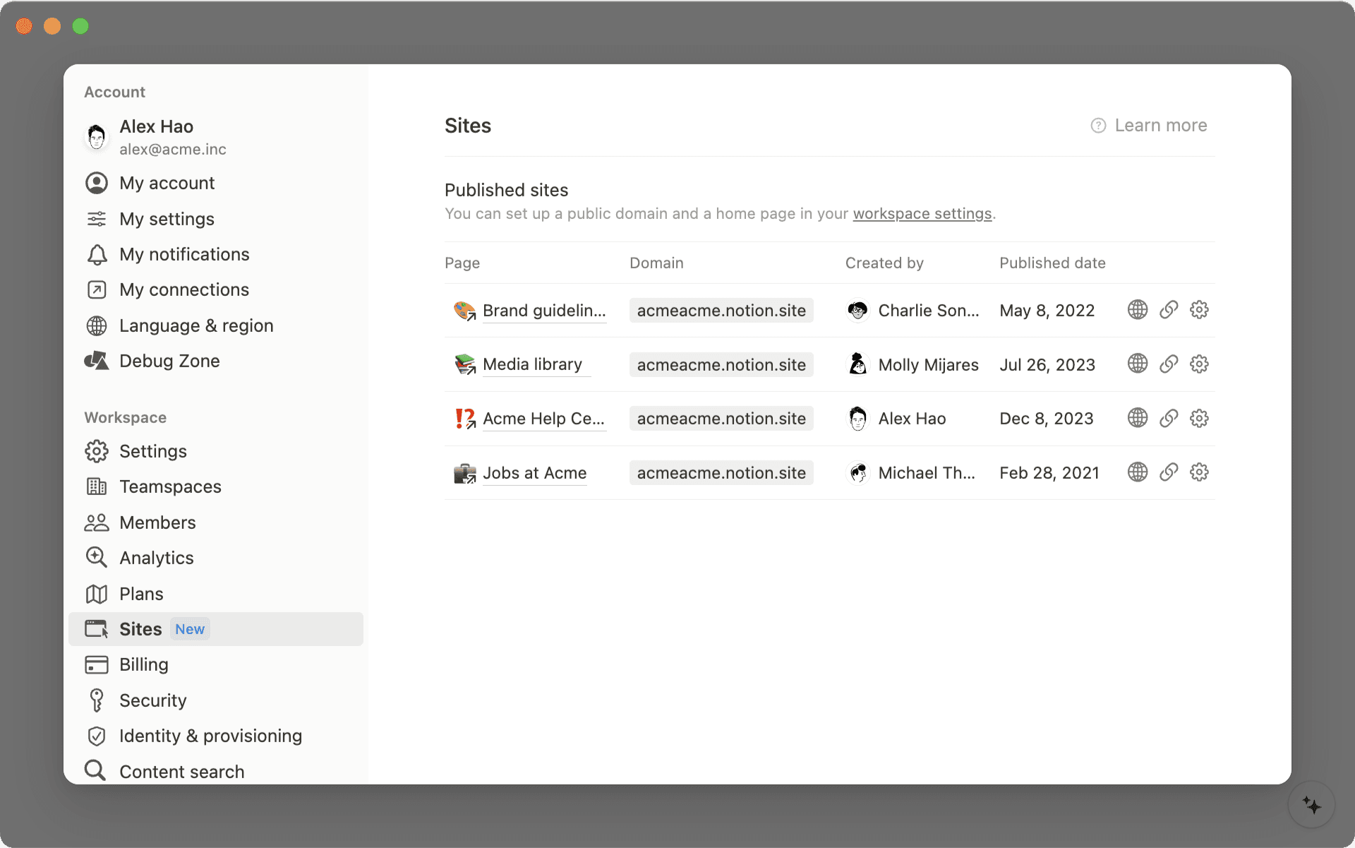 Web公開 最新情報