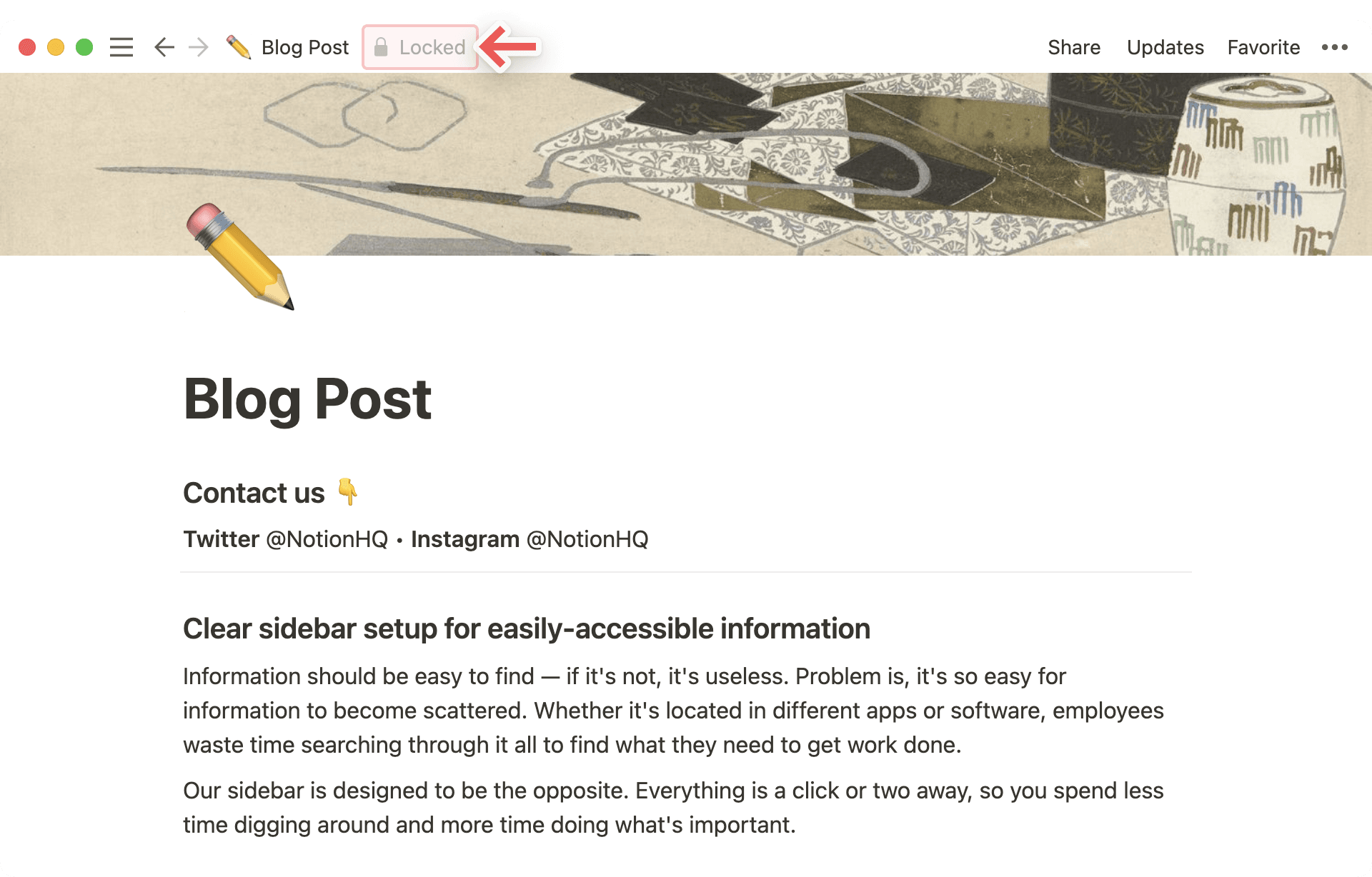 ワークスペース内で一緒に働く: ロック済みのページ
