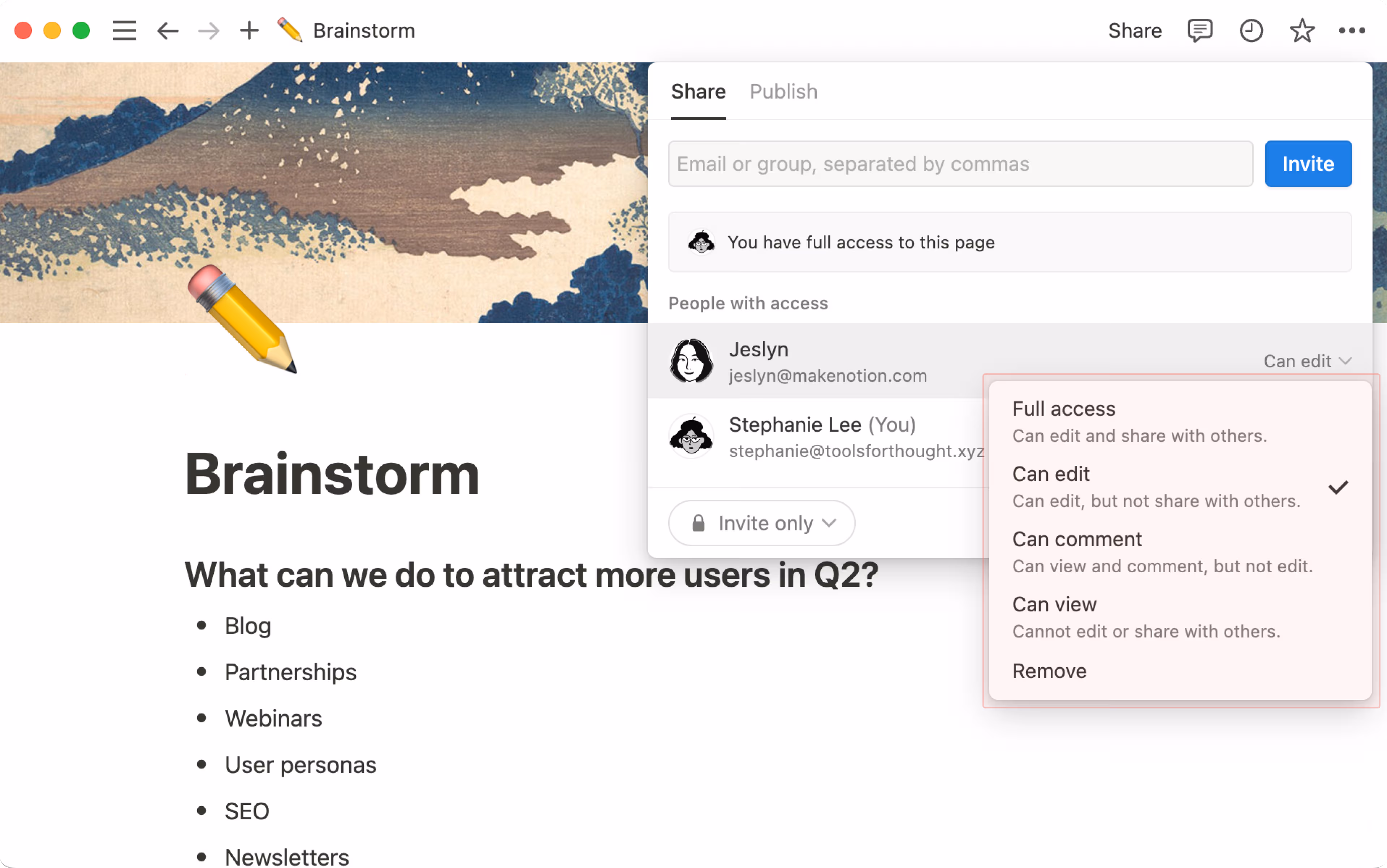 共有と権限管理:編集権限