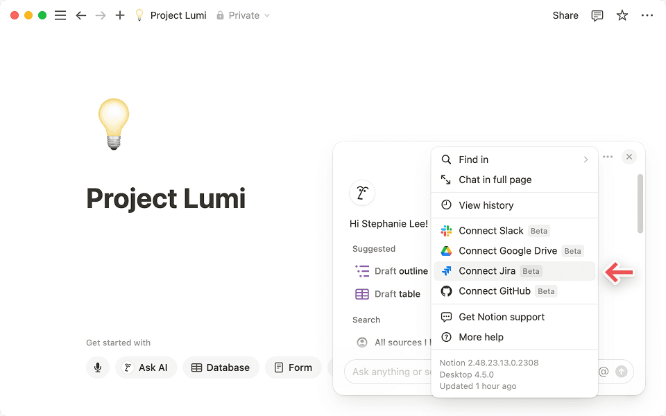 JIRAを接続するには、Notion AIチャットボックスの右上にある3点リーダーメニューをクリックします。