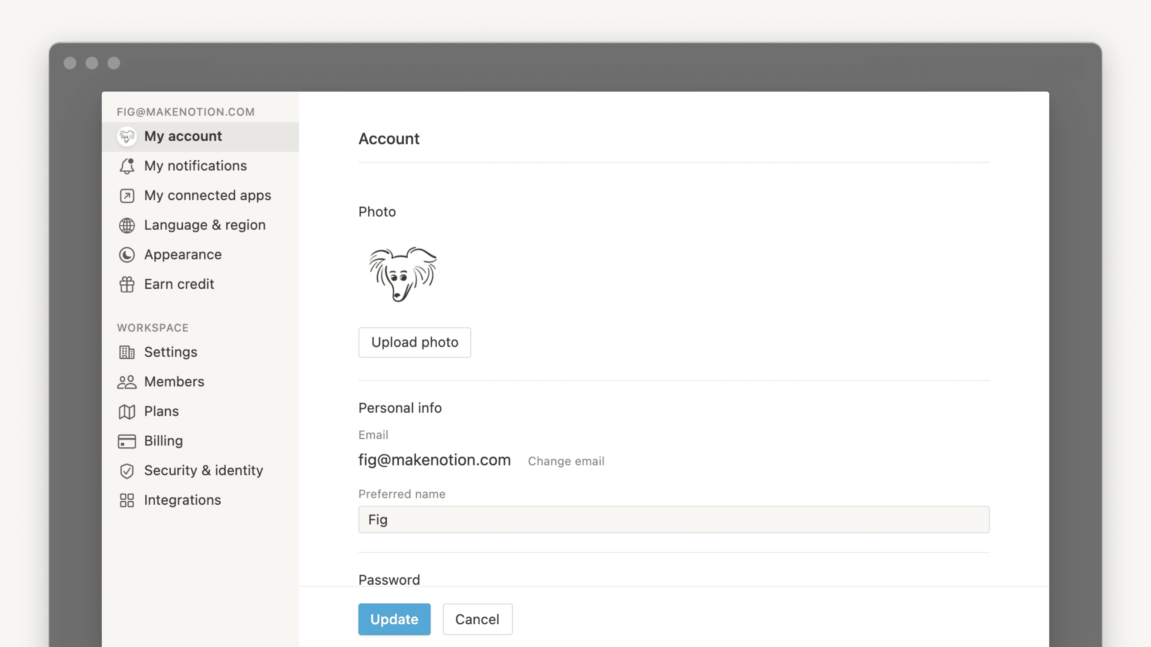 アカウント設定:Hero