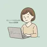 Nahanaのプロフィール画像