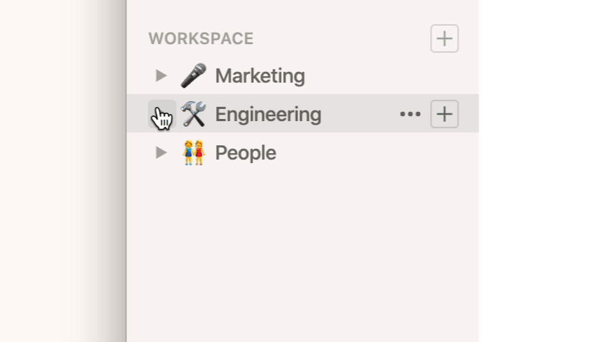 サイドバーのページが展開され、複数のレベルの子ページを表示するアニメーション